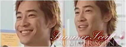 soompi-sc.jpg