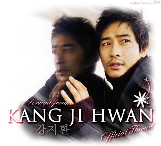 soompi00.jpg