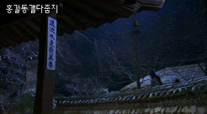 [Resim: th_4cb97a4c4ddfedf6d62afc45.gif]