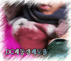 [Resim: th_a5491bf4f5a54ad6f2d385a2.gif]