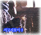 [Resim: th_ab72e744cd5f3243510ffe9c.gif]