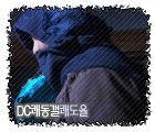[Resim: th_e883b562e799cdd2e7113a99.gif]