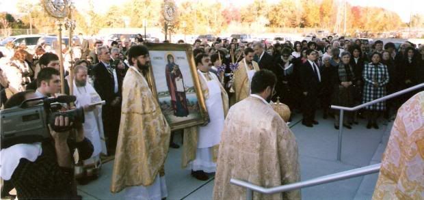 St. Petka Serbian Orthodox