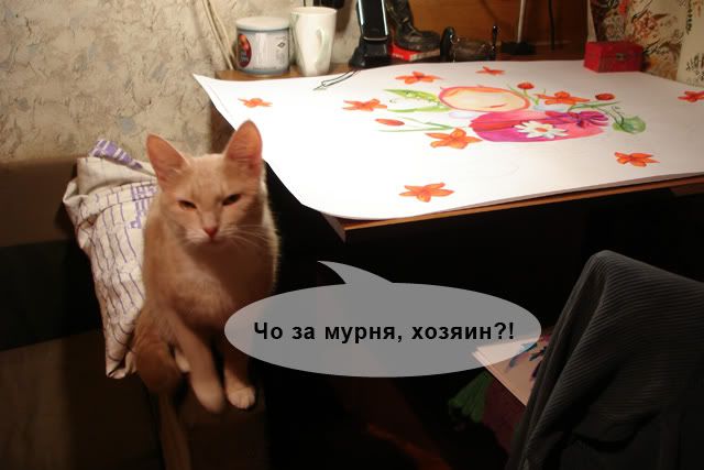 ПлокАд Photobucket
