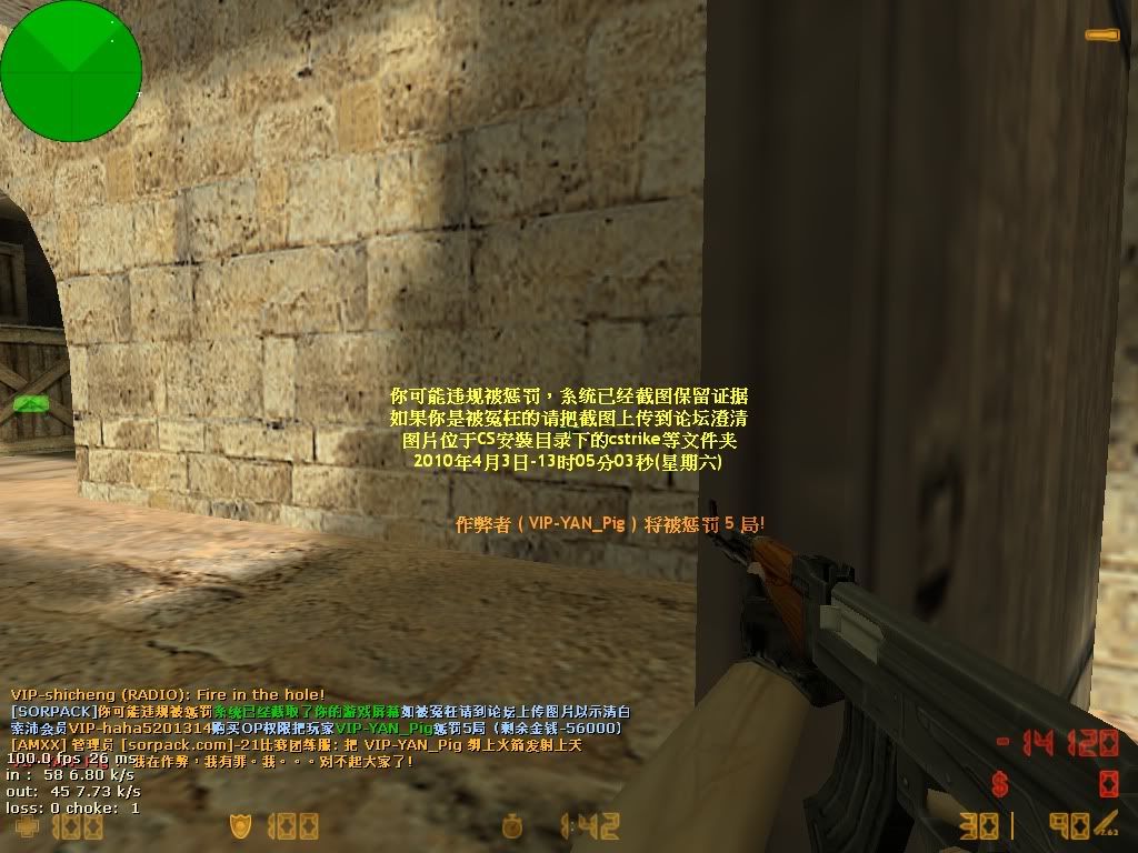 ͼƬ��������´��ڴ򿪲鿴