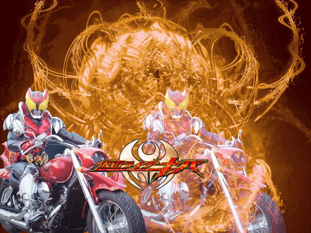 Kamen Rider Kiva Wallpaper 1