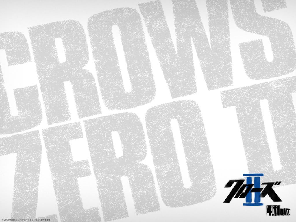 Crows Zero Wallpaper Image Crows Zero Wallpaper Image