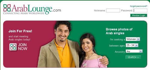ArabLounge.com couple