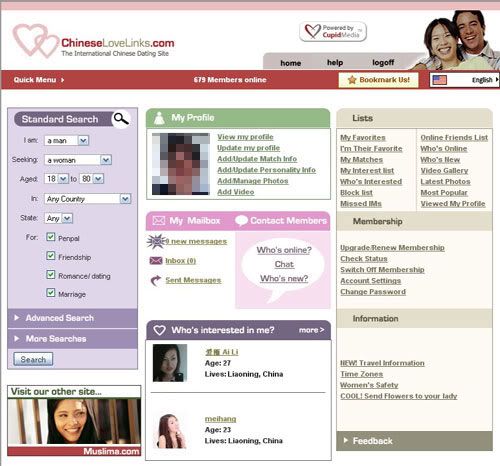 cinese dating online service woman. Look below for a screenshot of Chinese women showing an interest.