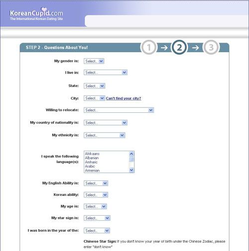 KoreanCupid Signup Step 2