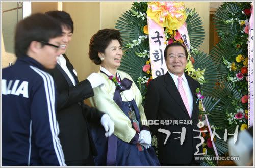 [Resim: wbird_photo071204131329352.jpg]