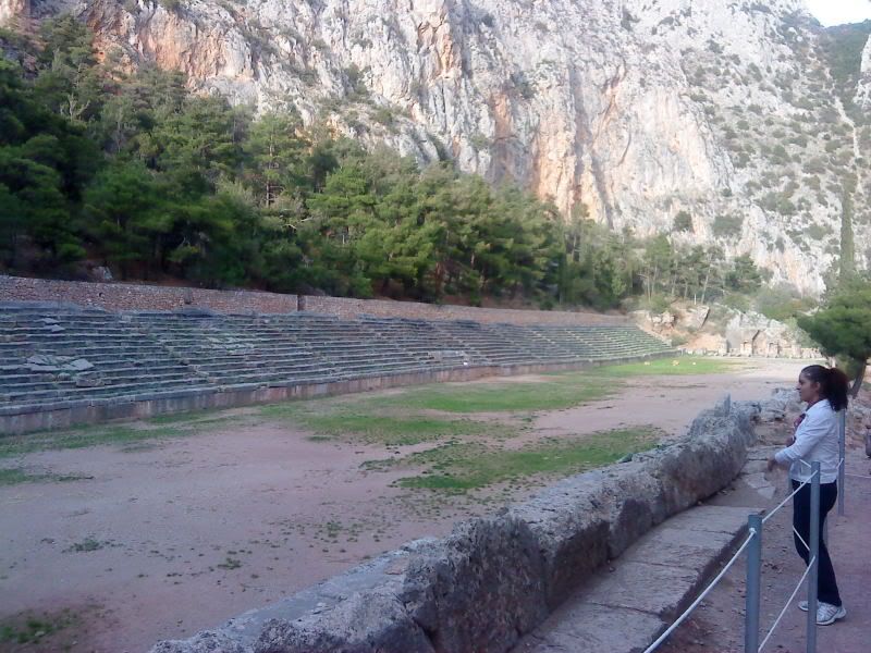 κανε