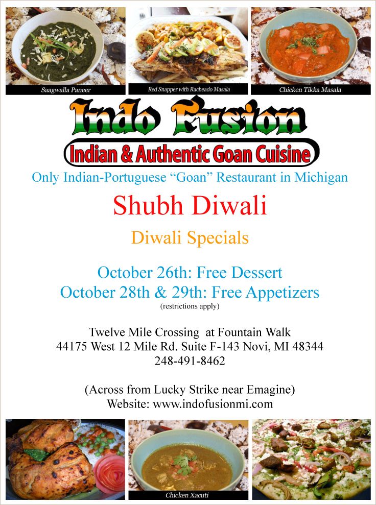 Goan+cuisine+novi+mi