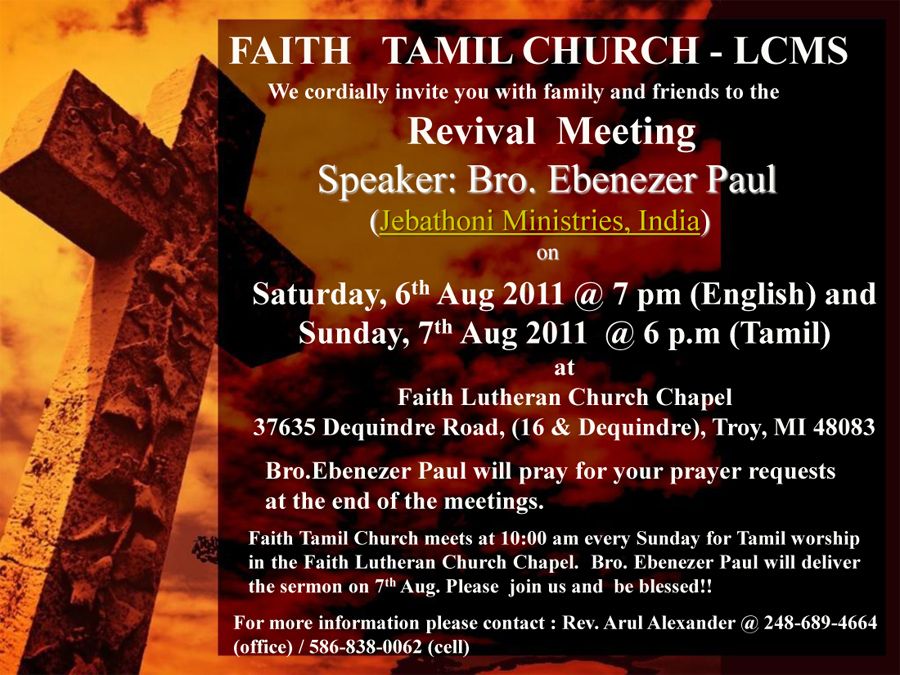 church revival invitation