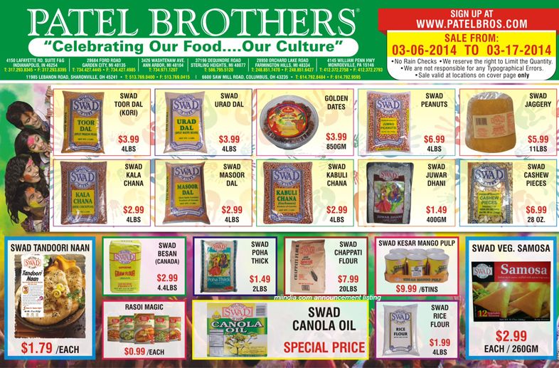 patel brothers holi sale