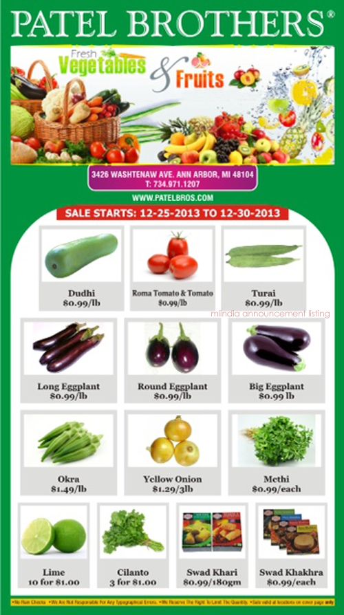 Weekly Sale Patel Brothers, Ann Arbor Michgan