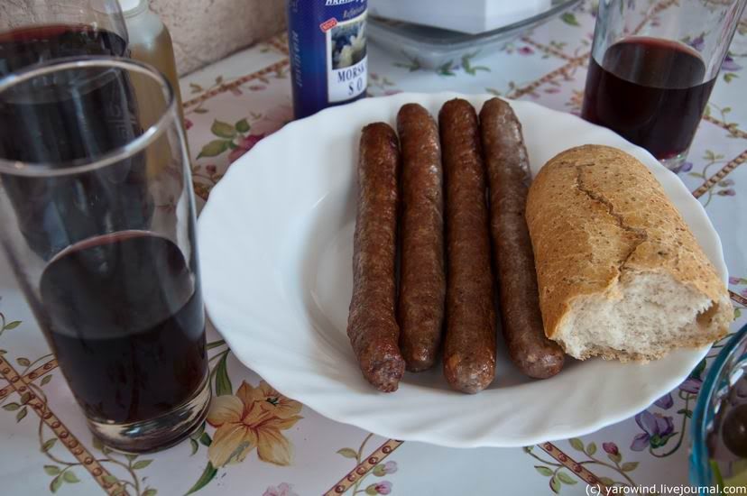 Черногорские еды Photobucket