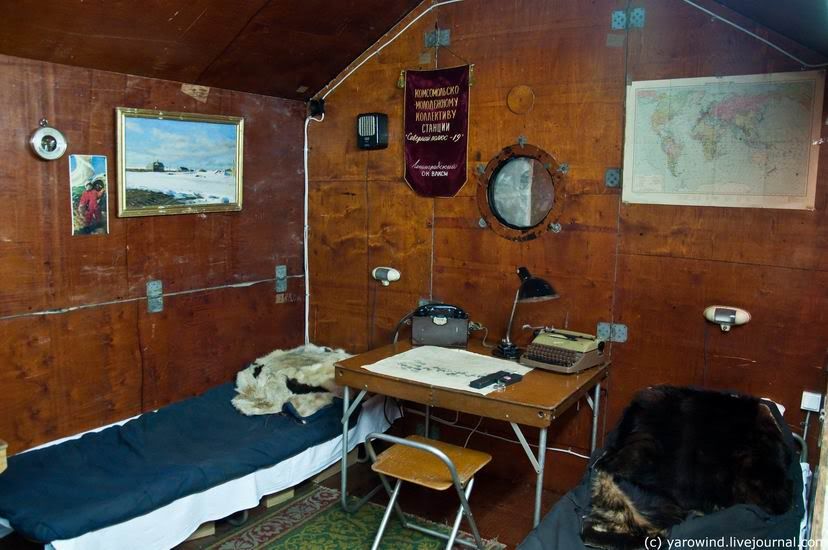 Музей Арктики и Антарктики Photobucket