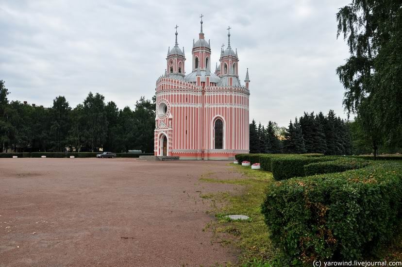 Санкт-Петербург, ч.1 - от Чесменской церкви до Владимирского собора Photobucket