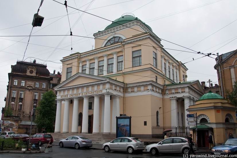 Санкт-Петербург, ч.1 - от Чесменской церкви до Владимирского собора Photobucket
