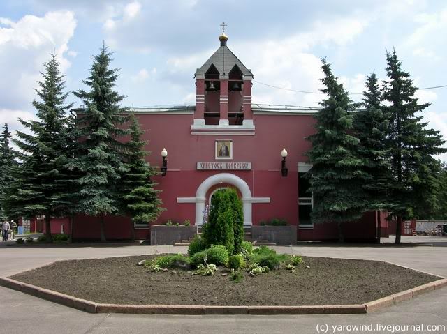Донской монастырь, ч.3 - Некрополь, окончание Photobucket