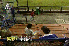 kicked-down-stairs.gif