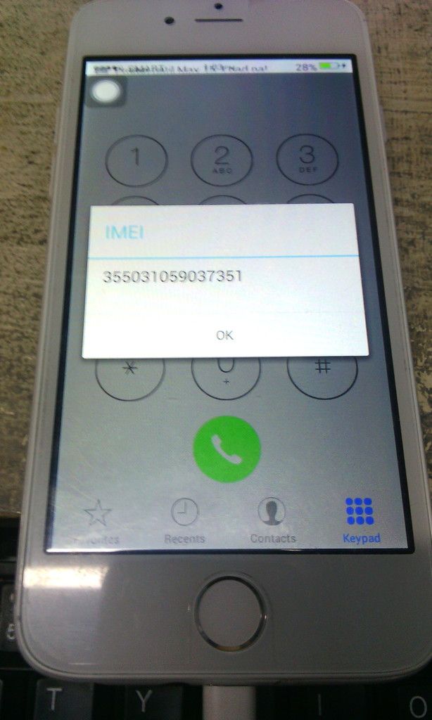 iphone debug