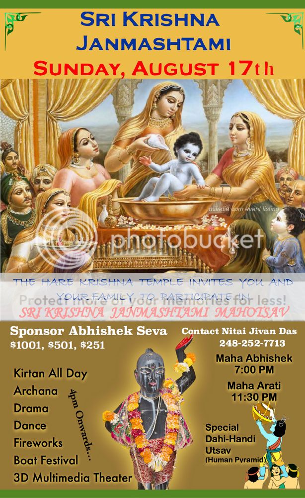 Sri Krishna Janmashtami Mahotsav ISKCON Detroit