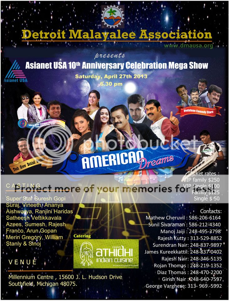 asianet usa rates