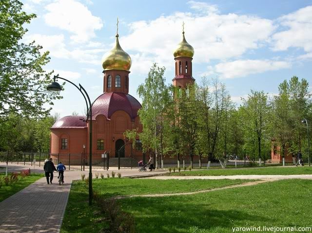 Храм дмитрия донского в дзержинском