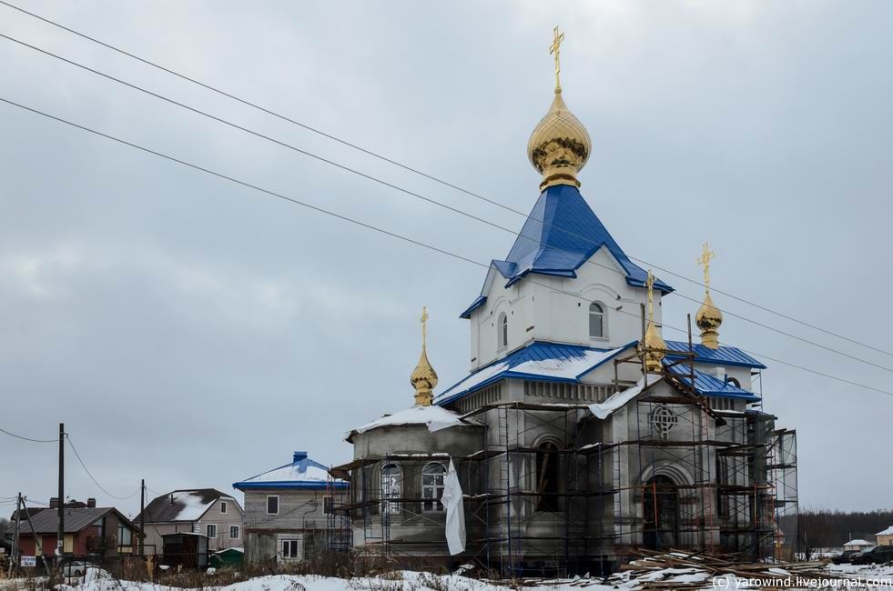 Церковь путь. Красный путь Домодедовский район. Казанский храм красный путь. Село красный путь Домодедовский район. Церковь красный путь Домодедово.