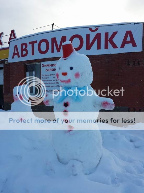  photo 20140102_143429_zps34f04059.jpg