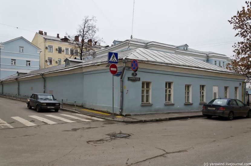 Армянский переулок чайная мастерская. Китай город армянский переулок.