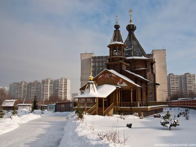 Храм Калужское шоссе