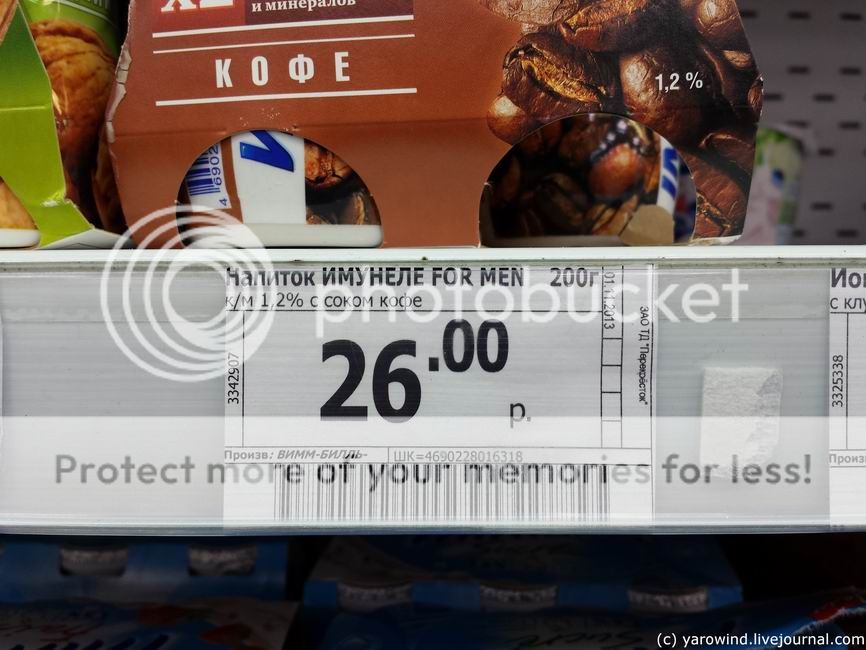  photo 20131110_132550_zps75489800.jpg