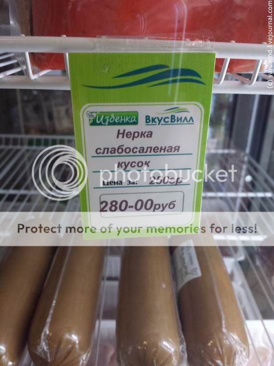  photo 20150118_194256_zps3wcimdv0.jpg