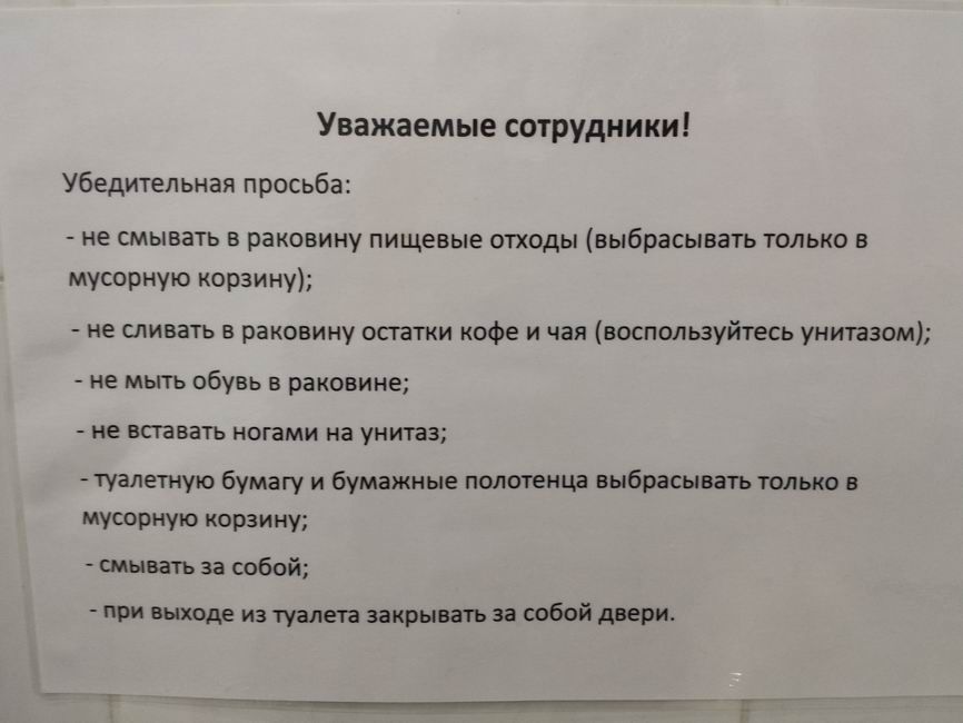 photo 20160523_133312_zpsvnzy0lan.jpg