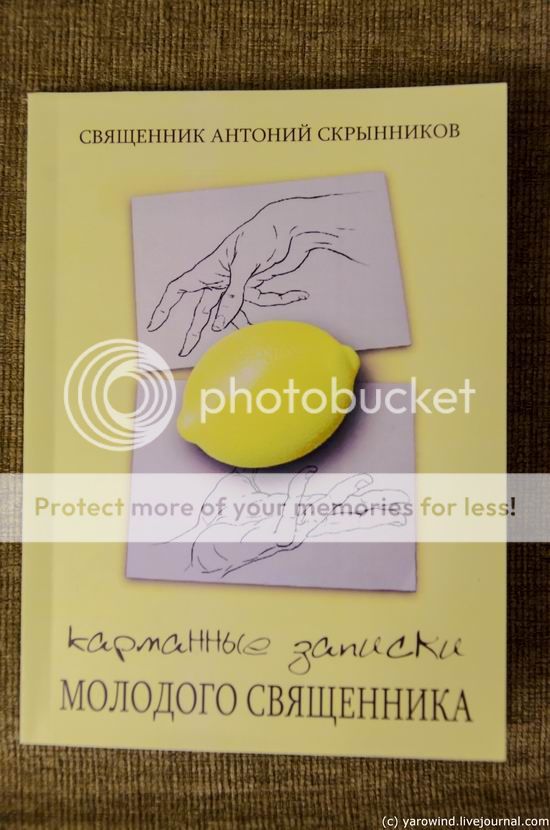  photo DSC_9498_zps5dqko4rl.jpg