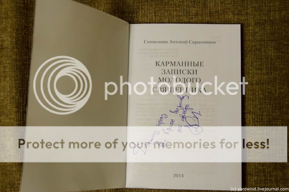  photo DSC_9499_zpsn5v71x7r.jpg