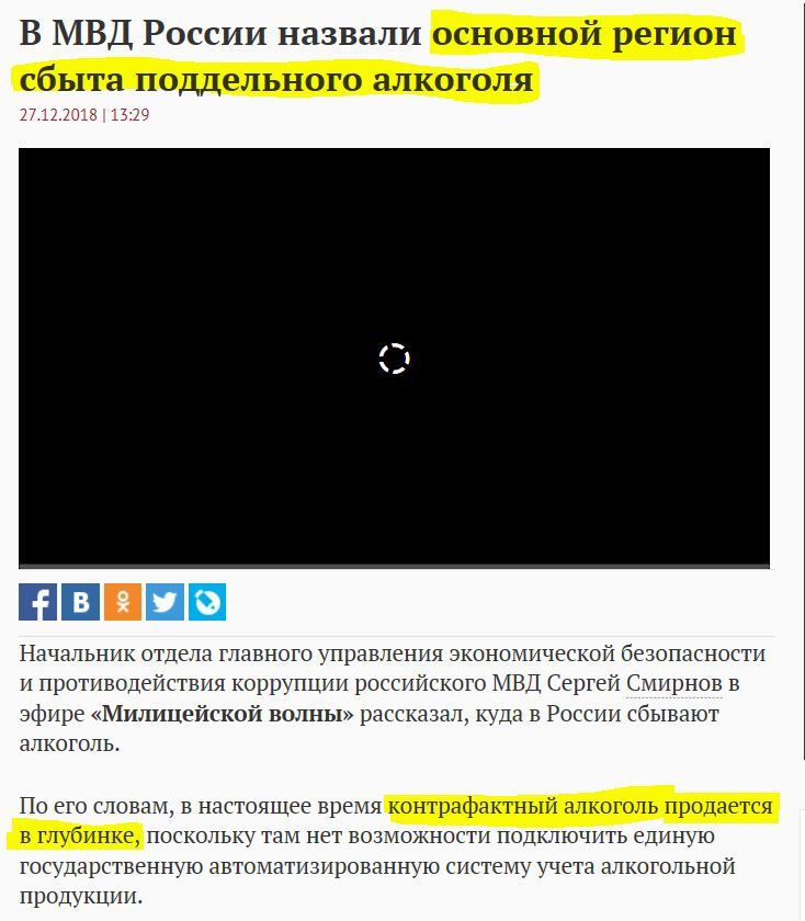 photo glubinka_zpsmw6rdpmn.jpg